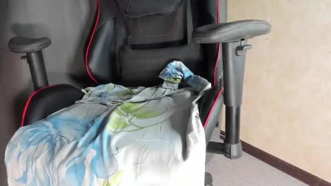 Arti online show from 12-26-24, 02:37