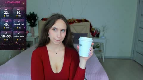 Snapshot of traneba chatting on 12-26-24, 09:33 Kate online show from 12-26-24, 09:33