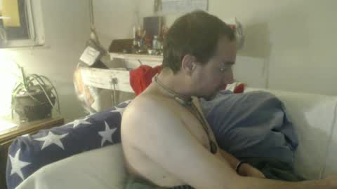TreeHugger queer online show from 05-16-26, 06:21