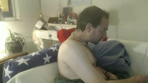 TreeHugger queer online show from 05-16-26, 06:32