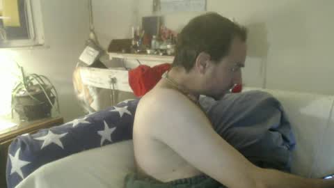 TreeHugger queer online show from 05-16-26, 06:54
