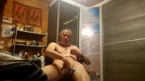 Snapshot of trekkertje12345 chatting on 03-05-26, 05:42 trekkertje12345 online show from 03-05-26, 05:42