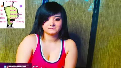 Snapshot of trixiedoescamcam chatting on 09-09-25, 05:56 trixiedoescamcam online show from 09-09-25, 05:56