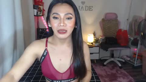 Snapshot of ts_jadexxx chatting on 12-27-24, 12:18 Jade online show from 12-27-24, 12:18