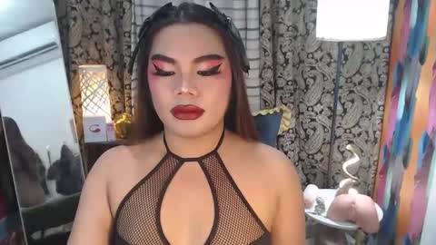 Snapshot of tsbrianabankhugecock chatting on 01-12-25, 06:39 brianna online show from 01-12-25, 06:39