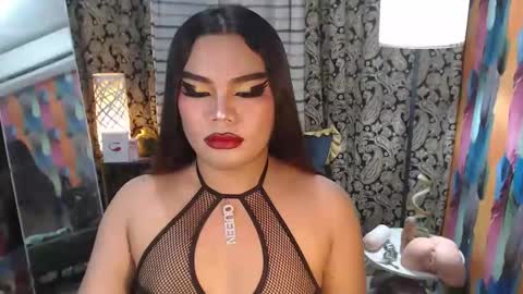 Snapshot of tsbrianabankhugecock chatting on 01-27-25, 11:43 brianna online show from 01-27-25, 11:43