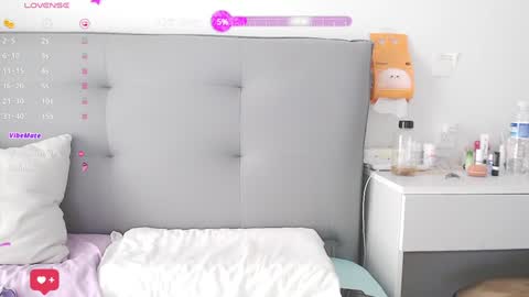 Snapshot of tscn88 chatting on 12-09-24, 02:45 Anne Bebe online show from 12-09-24, 02:45