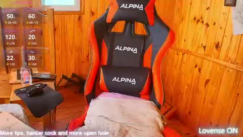 Papi Facu online show from 07-28-26, 06:20