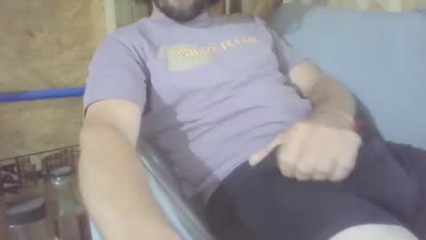 Snapshot of tupedazo chatting on 11-16-25, 03:50 tupedazo online show from 11-16-25, 03:50