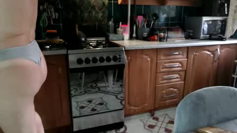 Ulyana online show from 03-07-26, 07:38