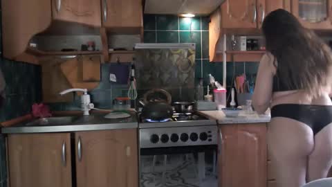 Ulyana online show from 04-25-26, 05:43