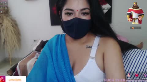 umarani online show from 12-06-24, 05:00