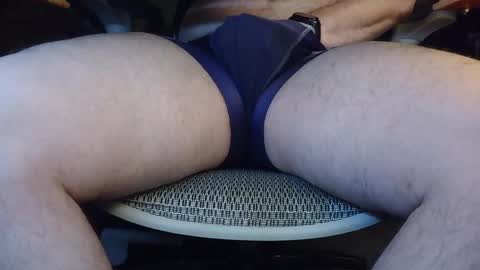 Under the desk online show from 03-03-26, 08:48