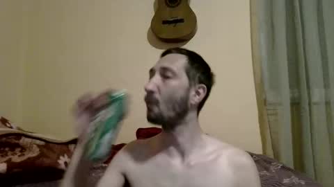 underguy19 online show from 04-17-26, 08:56