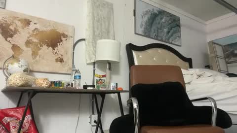 Snapshot of unverifiedbwc chatting on 02-14-25, 07:02 Stepbro online show from 02-14-25, 07:02