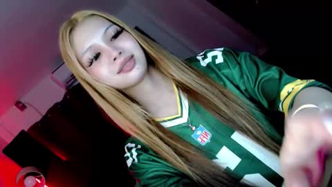 Snapshot of urasian_sweet_ria19 chatting on 10-14-25, 05:30 Ria online show from 10-14-25, 05:30