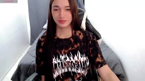 Snapshot of urasianpinaylizaxxx chatting on 01-15-25, 12:15 Its me Liza online show from 01-15-25, 12:15