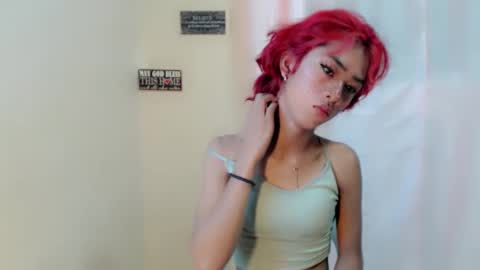 urasianyana online show from 04-26-26, 02:09