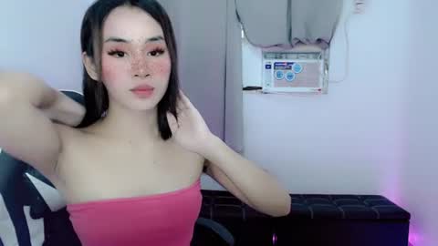 Snapshot of urbaby_kat chatting on 09-18-25, 06:37 Kat online show from 09-18-25, 06:37