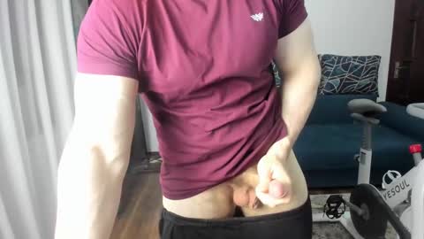 UrGymCrush online show from 02-12-25, 10:37