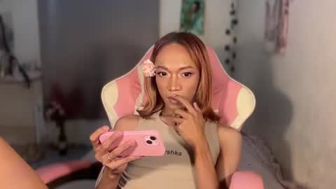 itsjayjay online show from 07-23-26, 01:58