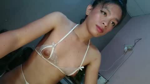 Ariana online show from 09-10-25, 04:29