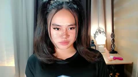 cecilia online show from 09-23-25, 01:14