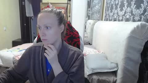 UrSecretTreasure88 online show from 01-20-25, 05:37