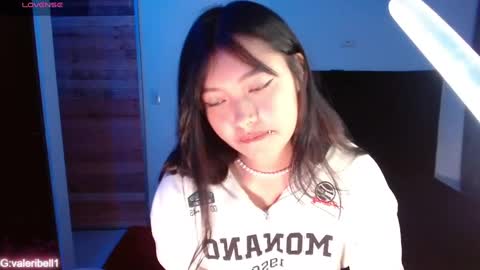 Snapshot of valeribell1 chatting on 12-24-24, 02:54 Valeri online show from 12-24-24, 02:54