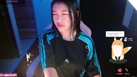 Snapshot of valeribell1 chatting on 12-26-24, 03:06 Valeri online show from 12-26-24, 03:06