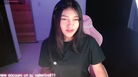 Snapshot of valeribell1 chatting on 01-03-25, 04:55 Valeri online show from 01-03-25, 04:55