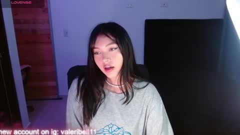 Snapshot of valeribell1 chatting on 01-05-25, 03:00 Valeri online show from 01-05-25, 03:00