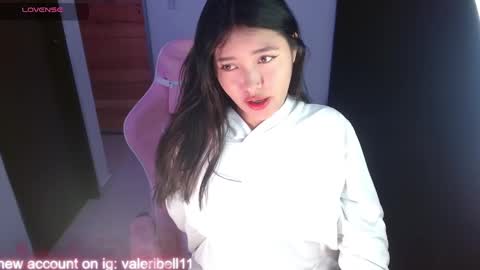 Snapshot of valeribell1 chatting on 01-20-25, 03:04 Valeri online show from 01-20-25, 03:04