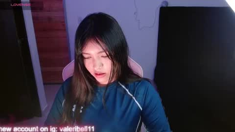 Snapshot of valeribell1 chatting on 01-24-25, 03:32 Valeri online show from 01-24-25, 03:32