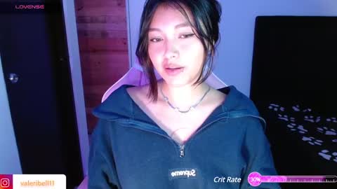 Snapshot of valeribell1 chatting on 02-28-25, 03:37 Valeri online show from 02-28-25, 03:37