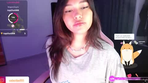 Snapshot of valeribell1 chatting on 03-11-25, 03:26 Valeri online show from 03-11-25, 03:26