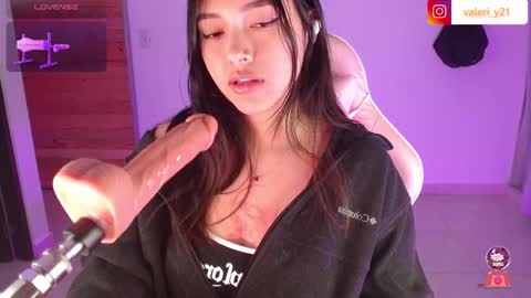 Valeri online show from 02-18-26, 11:17