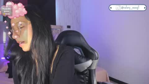Snapshot of valery_wang chatting on 11-11-25, 11:54 Val online show from 11-11-25, 11:54