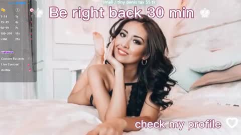 Vanessa online show from 07-06-26, 04:20