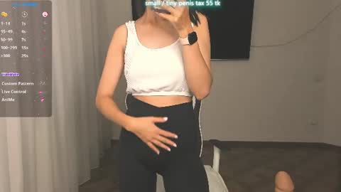 Vanessa online show from 07-22-26, 03:48