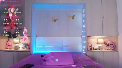 Vanessa online show from 07-18-26, 07:17