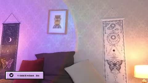 Vee Simons online show from 07-07-26, 07:40