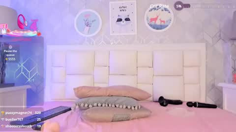 Snapshot of vega__16 chatting on 03-10-25, 02:48 online show from 03-10-25, 02:48