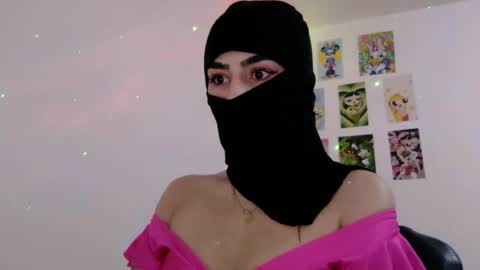 Snapshot of veiledamira01 chatting on 07-03-26, 11:33 veiledamira01 online show from 07-03-26, 11:33
