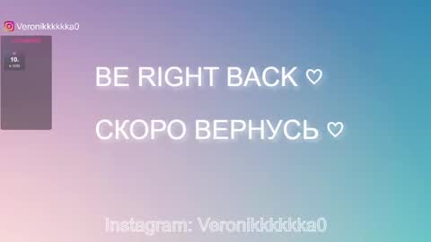 Veronika online show from 03-04-25, 08:05