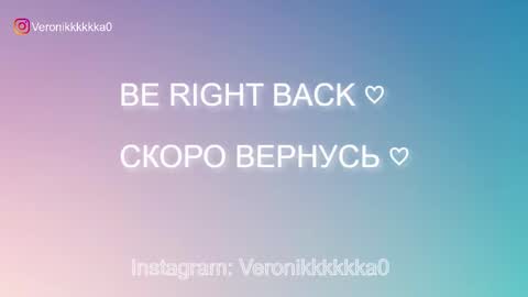 Veronika online show from 10-05-25, 02:37