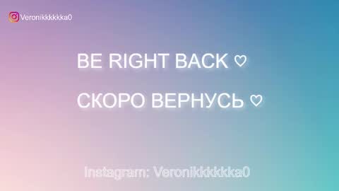 Veronika online show from 10-12-25, 04:06