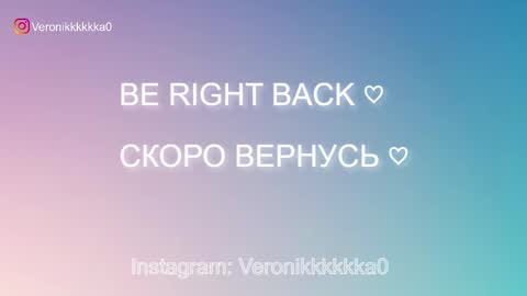 Veronika online show from 10-15-25, 07:58