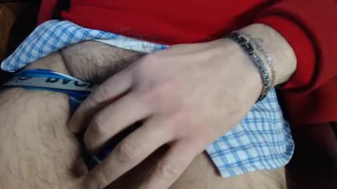 Erik online show from 03-12-25, 02:56