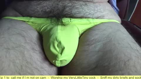 Erik online show from 04-17-26, 07:06